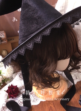 *黑巫师*百搭基础款魔女帽 Lolita厚绒日常巫师帽 巫女帽万圣节