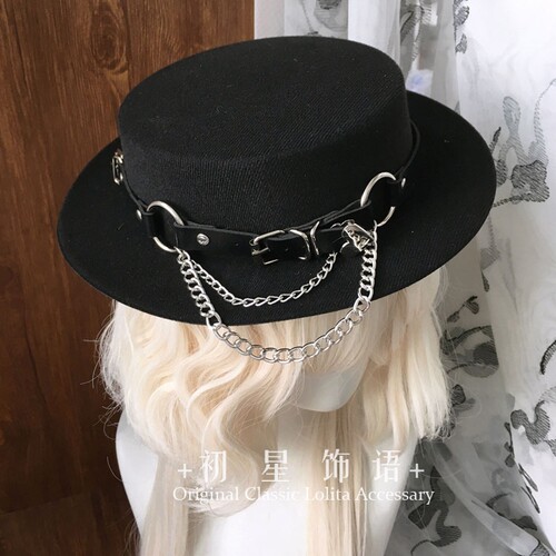 初星手作Gothic哥特暗黑锁链大檐帽lolita英伦平顶帽
