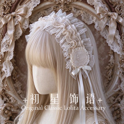 手作甜美Lolita刺绣兔子生成色洛丽塔发带芭蕾风cla系头发饰