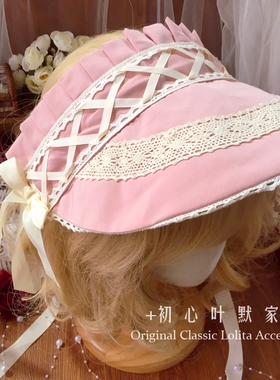 法式帽子蕾丝bnt帽法式