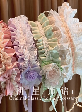日系洛丽塔女童发箍褶皱甜美蕾丝头箍珍珠雪纱二次元萝莉发饰品