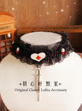 原宿风项圈蕾丝锁骨链