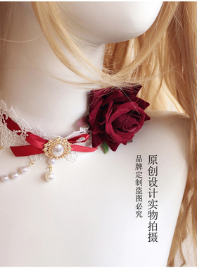 lolita手作项链蕾丝吊坠珍珠