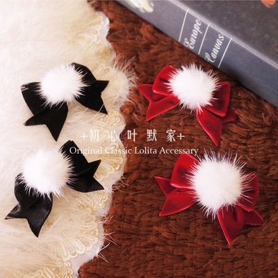 taobao agent Retro girl cute girl three -dimensional rabbit ears water mink spherical velvet butterfly hairpin