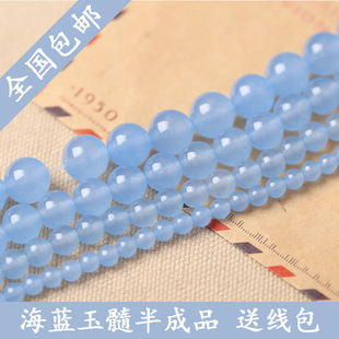 鑫磊DIY手工水晶饰品配件海蓝玉髓串珠散珠子 酷似海蓝宝