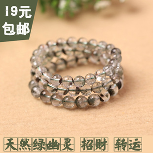 红幽灵聚宝盆手链水晶佛珠手串时尚 饰品男女 天然绿幽灵手链 正品