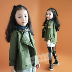 Blouson pour fille - Ref 2158025 Image 15