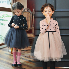 Blouson pour fille - Ref 2158025 Image 4