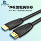 高多 HD高清线2.0版 线数据线4K60HZ笔记本电脑机顶盒电视投影仪