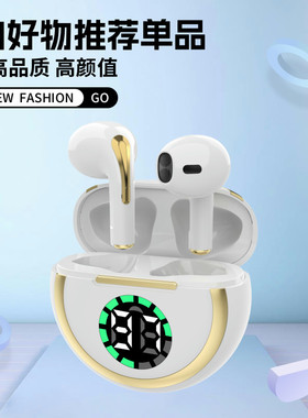 BEBF S20跨境私模运动数显蓝牙耳机华强北超长续航手机平板笔记本