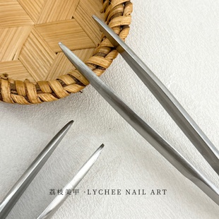 力度可自行调整 美甲加厚塑形夹 效果好 分段式 荔枝Nail