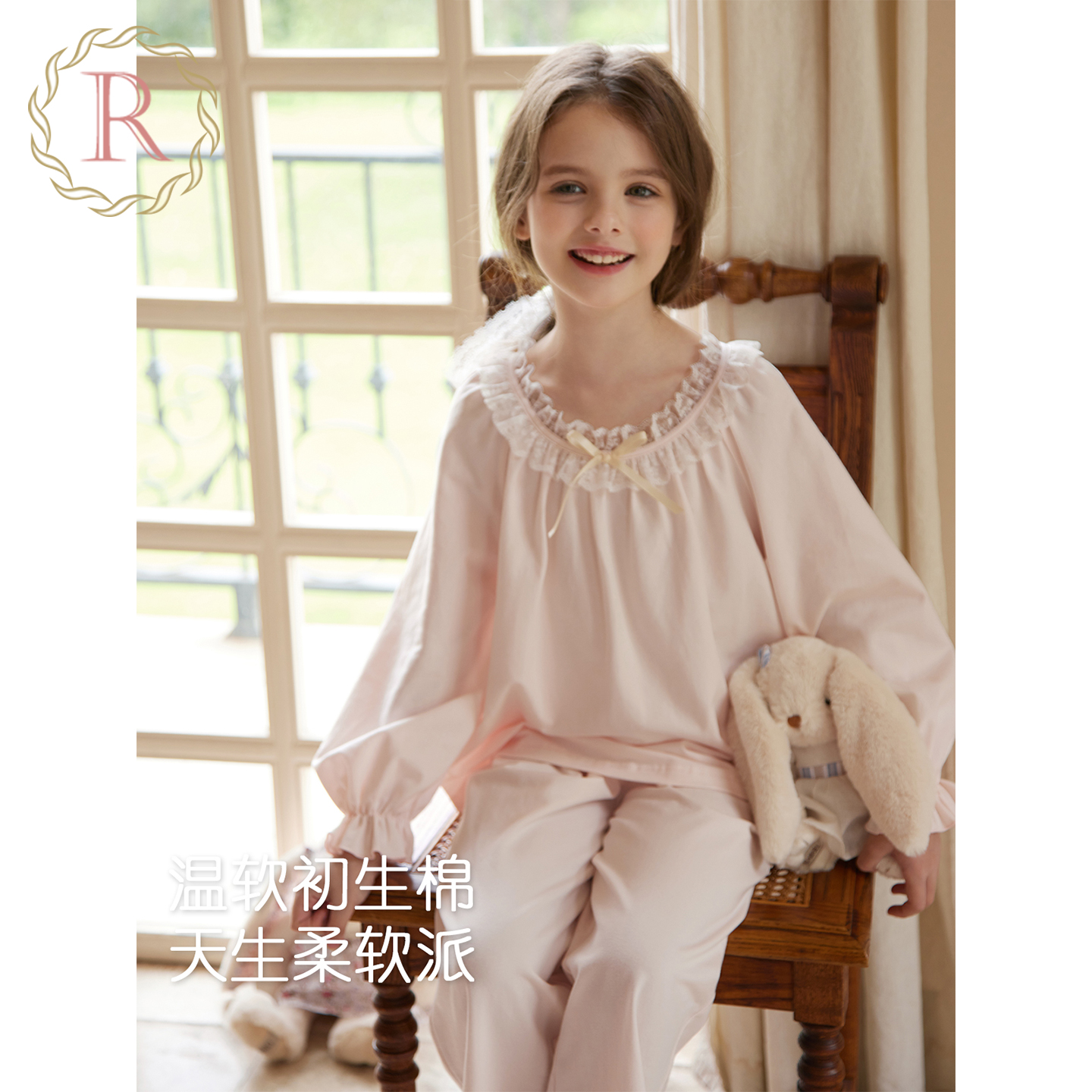 女童纯棉公主风家居服2025新款