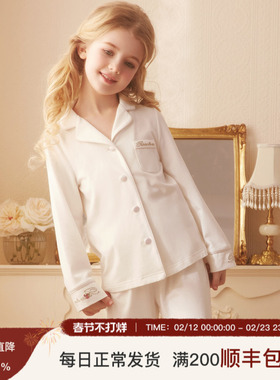 RoseTree女童睡衣秋季款大童儿童春秋纯棉亲子女孩宝宝家居服套装