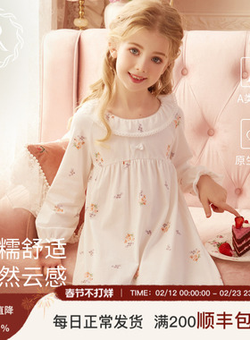 rosetree女童睡衣春秋纯棉长袖儿童睡裙女孩公主风宝宝可爱家居服