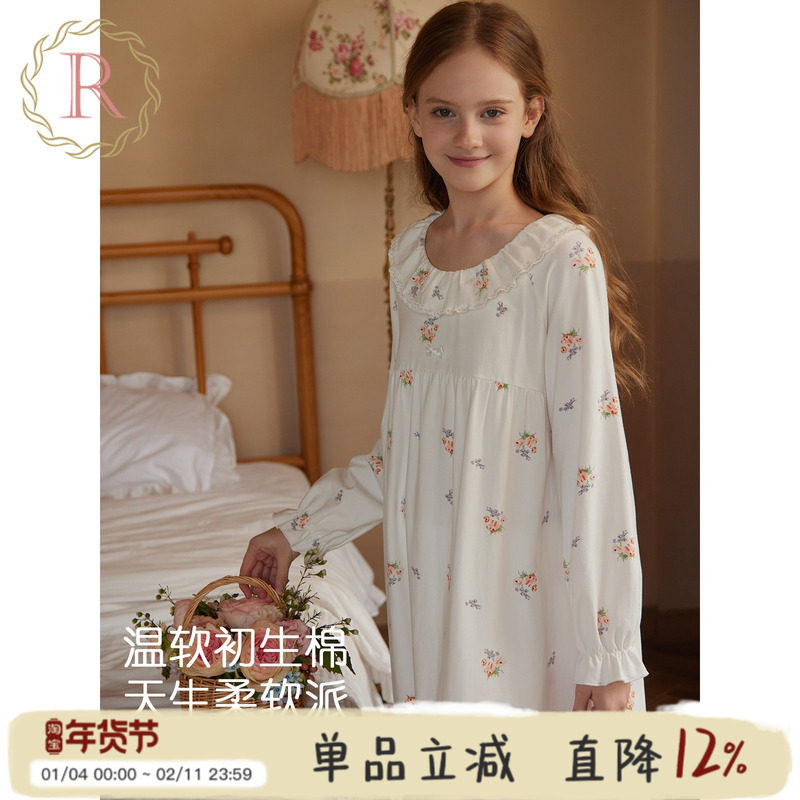 RoseTree女童长袖睡裙春秋纯棉儿童女孩公主风睡衣宝宝秋季家居服,童装/婴儿装/亲子装,家居裙/睡裙,淘宝优惠券,粉丝福利购,淘宝优惠卷