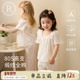 儿童空调服公主女孩家居服套装 RoseTree女童睡衣夏季 纯棉2025新款