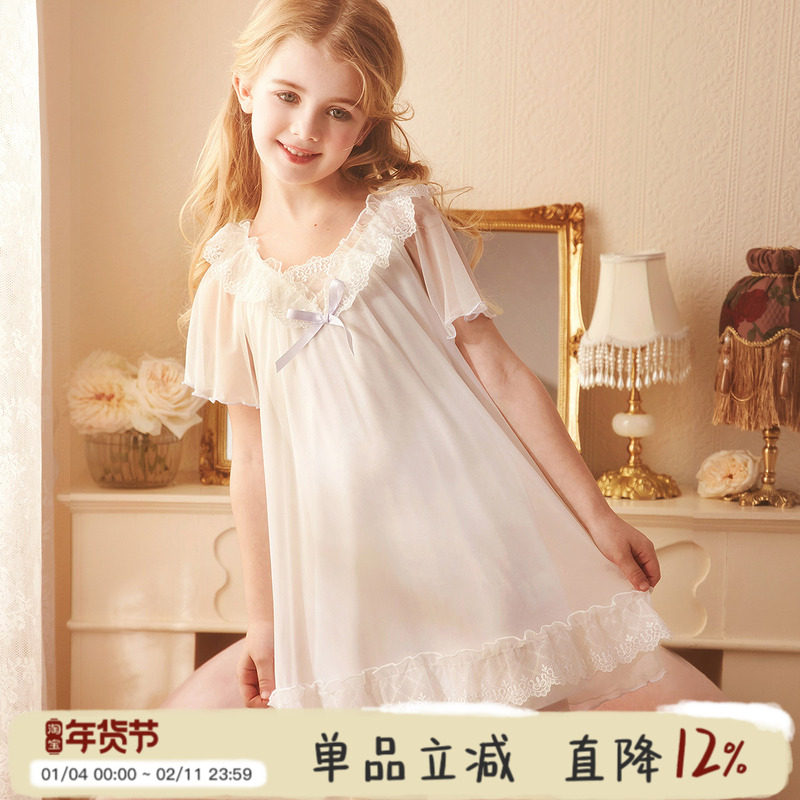 Rosetree女童公主睡裙夏季薄款冰丝小女孩短袖宫廷风儿童宝宝睡衣,童装/婴儿装/亲子装,家居裙/睡裙,淘宝优惠券,粉丝福利购,淘宝优惠卷