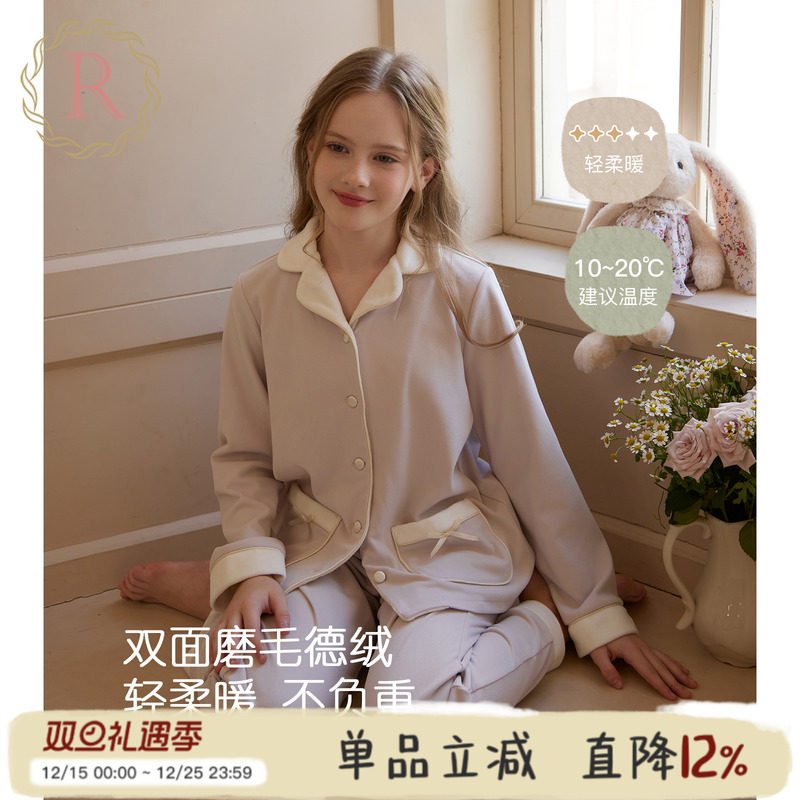 轻柔暖双面德绒保暖睡衣2025新款