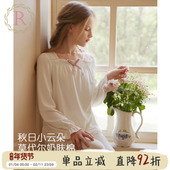 女孩公主家居服套装 RoseTree女童睡衣春秋季 儿童莫代尔棉2025新款