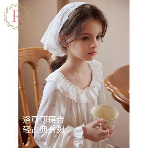 女童春秋季古典公主风家居服2025