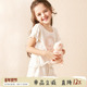 RoseTree女童睡衣夏季 小女孩公主宝宝家居服 套装 纯棉薄款 儿童短袖