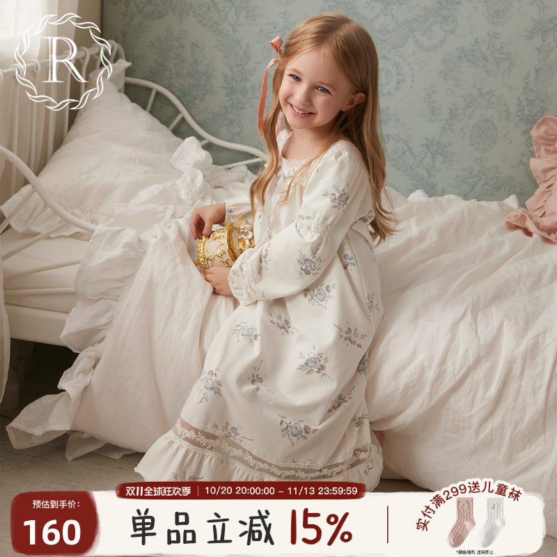 Rosetree女童公主睡裙儿童春秋季纯棉长袖法式睡衣女孩宝宝家居服