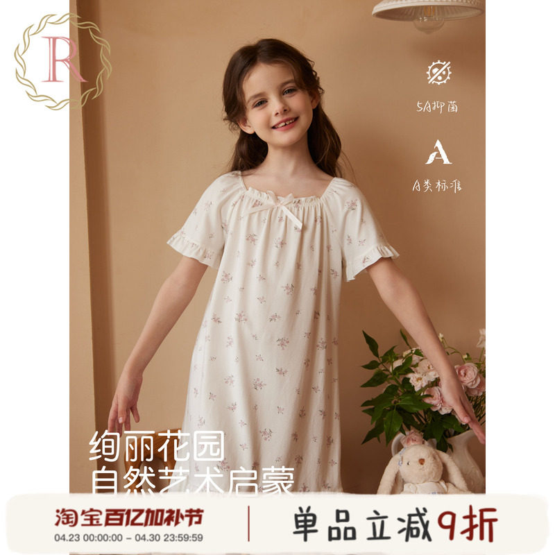 RoseTree女童睡裙2026新款夏季薄款儿童女孩宝宝中大童公主风睡衣