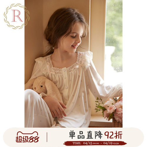 女童古典公主家居服春秋2025新款