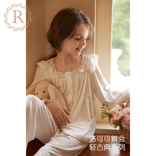 女童古典公主家居服春秋2026新款