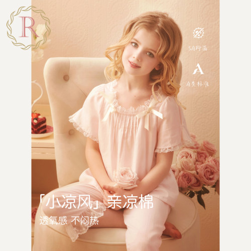 rosetree儿童睡衣夏季纯棉公主