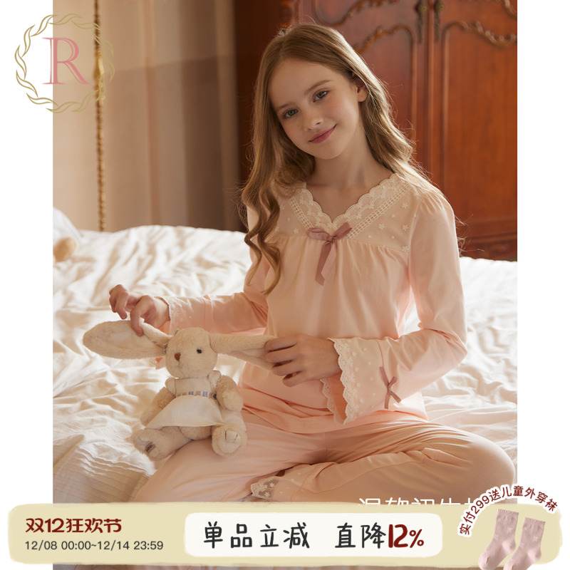 女童春秋纯棉公主风家居服套装