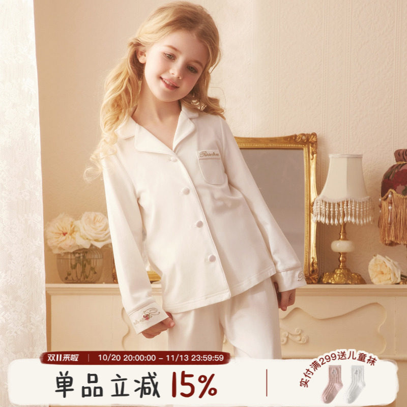 RoseTree女童睡衣秋季款大童儿童春秋纯棉亲子女孩宝宝家居服套装