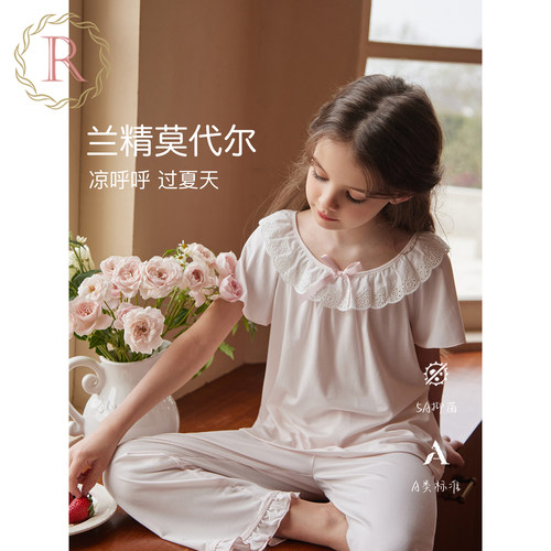 兰精莫代尔，九分裤防着凉设计