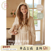 RoseTree女童浴袍冬季 加厚儿童珊瑚绒法兰绒睡袍女孩睡衣2025新款