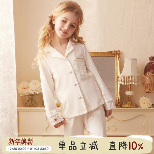 RoseTree春秋纯棉印花衬衫式睡衣