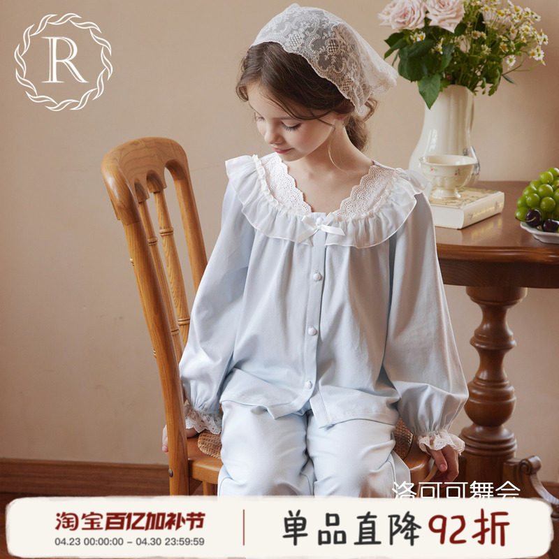 RoseTree儿童睡衣女孩2025新款女童春秋季纯棉公主宝宝家居服套装