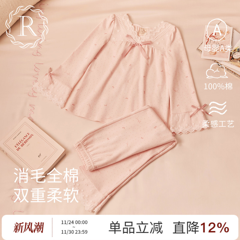 A类100%棉女童原创公主风家居服