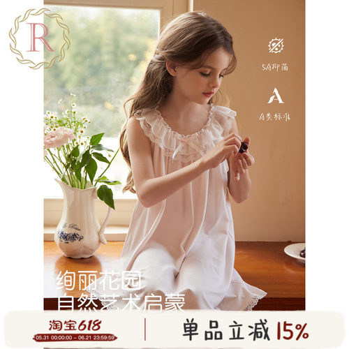 A类无感夏季无袖吊带碎花家居裙