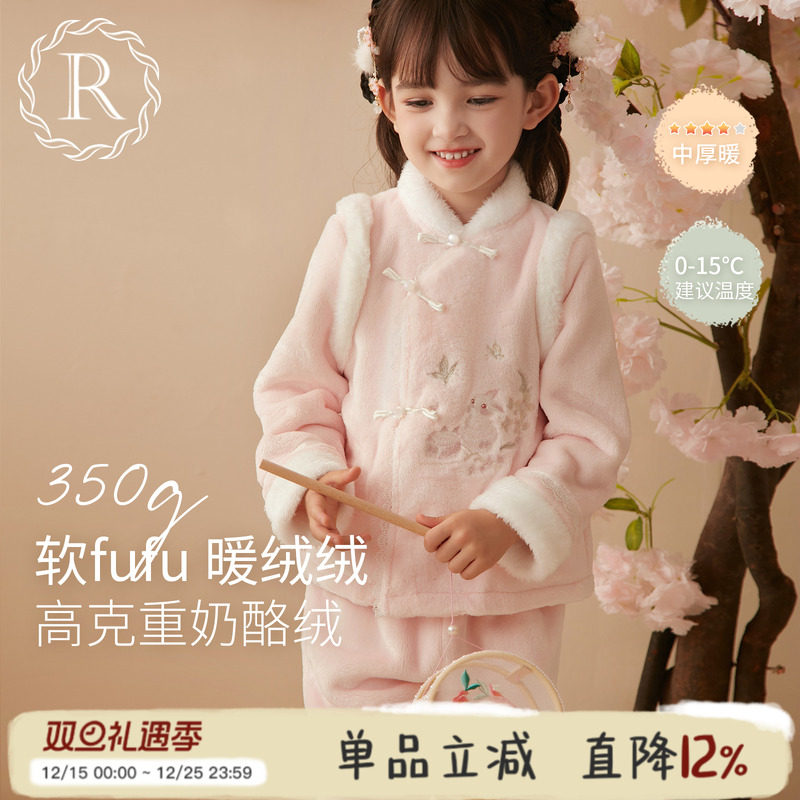 国风汉服原创设计女童保暖套装