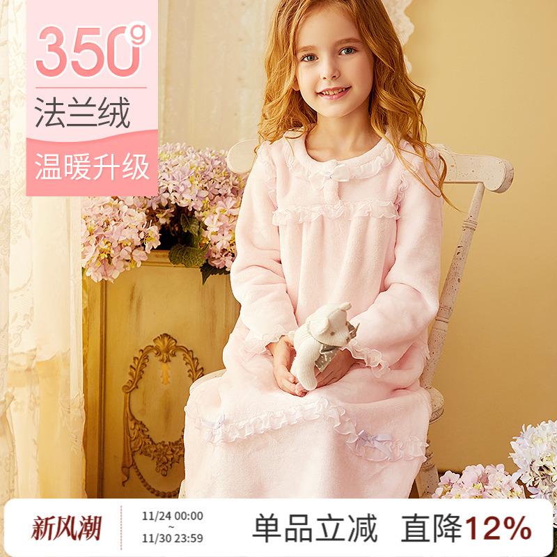 rosetree秋冬珊瑚绒公主女孩睡裙