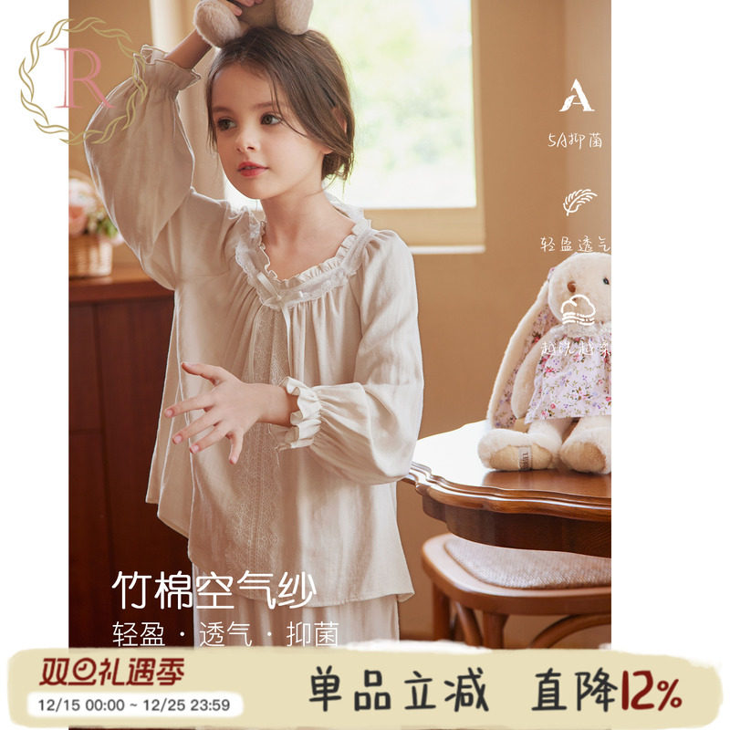 竹棉双层纱轻古典家居服2025新款