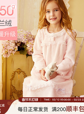 RoseTree儿童睡裙女秋冬款法兰绒宝宝女童公主睡衣珊瑚绒加厚保暖