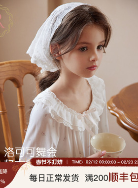 RoseTree儿童睡衣女孩2025新款春秋季长袖女童宝宝公主家居服套装