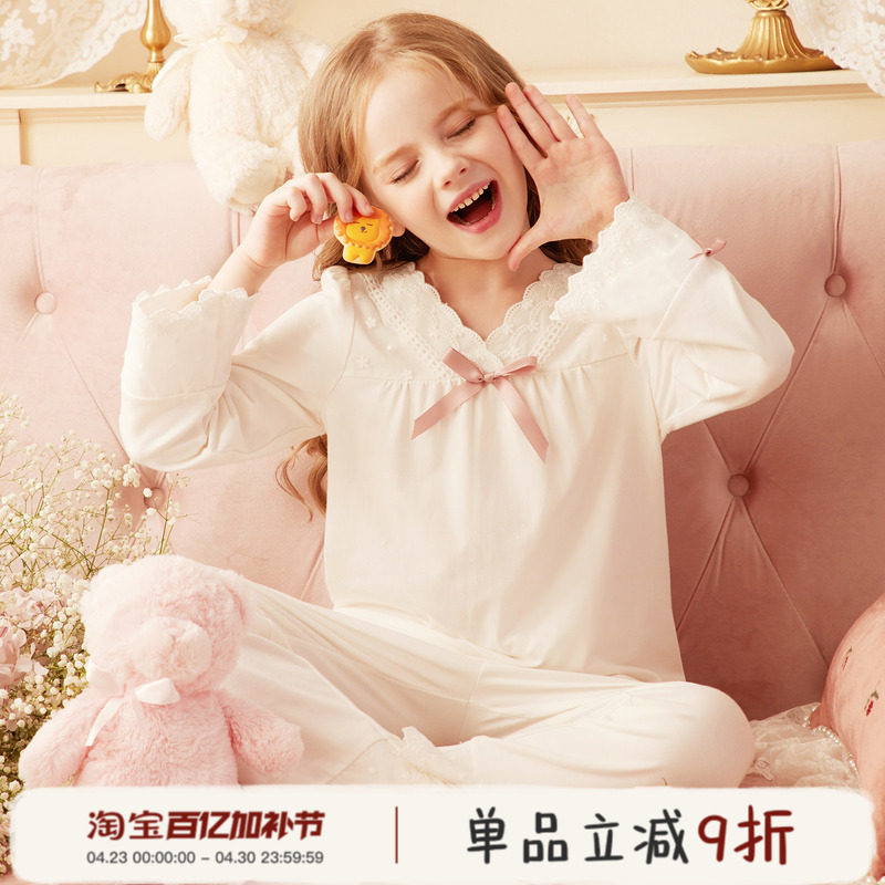 Rosetree女童睡衣纯棉公主风套装女孩春秋长袖长裤宝宝儿童家居服