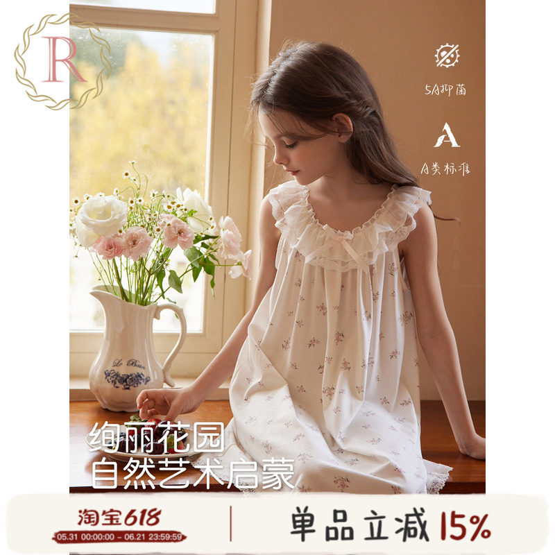 RoseTree女童吊带睡裙夏季儿童公主风2026新款小女孩宝宝背心睡衣