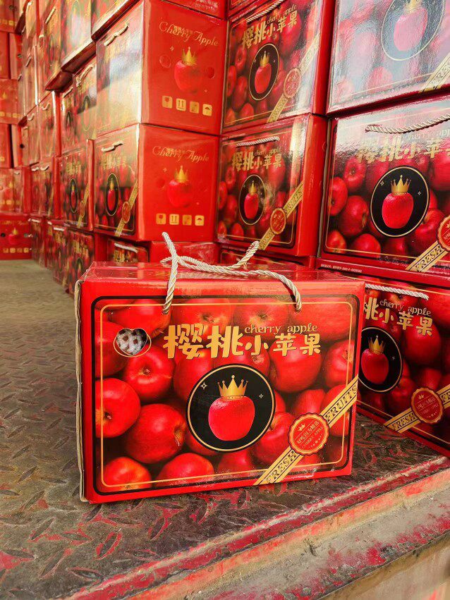 沈阳樱桃小苹果礼盒纯甜大糖心新鲜小笨果丑苹果好吃辽宁包邮