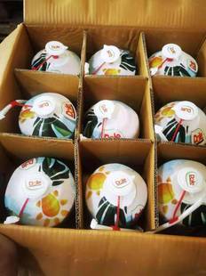 沈阳发货Dole都乐易开椰青新鲜椰子孕妇补羊水9粒装辽宁包邮