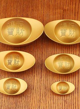 合金实心沙金元宝中式客厅书房桌面装饰品店铺开业公司工艺品摆设