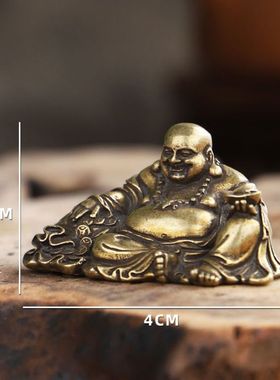 纯黄铜笑口常口弥勒佛大日如来笑佛小摆件