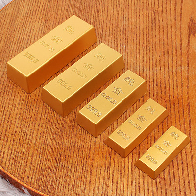 实心仿金条摆件模型橱窗样品金砖块开业乔迁装饰礼品合金属工艺品